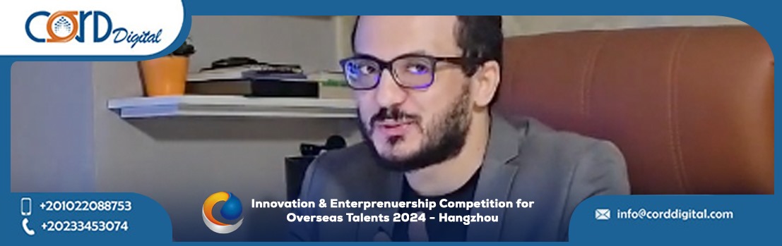 Our Achievement at the Innovation & Entrepreneurship Competition for Overseas Talents 2024 – Hangzhou, China